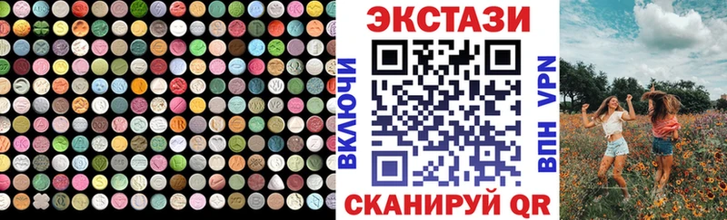 blacksprut зеркало  Ялта  Экстази Punisher 
