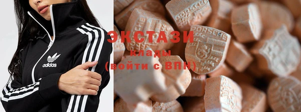 MESCALINE Белоозёрский