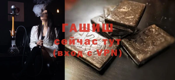 MESCALINE Белоозёрский
