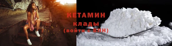 MESCALINE Белоозёрский