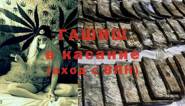 кокаин премиум Рославль