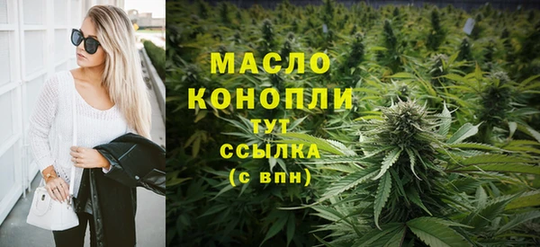 MESCALINE Белоозёрский