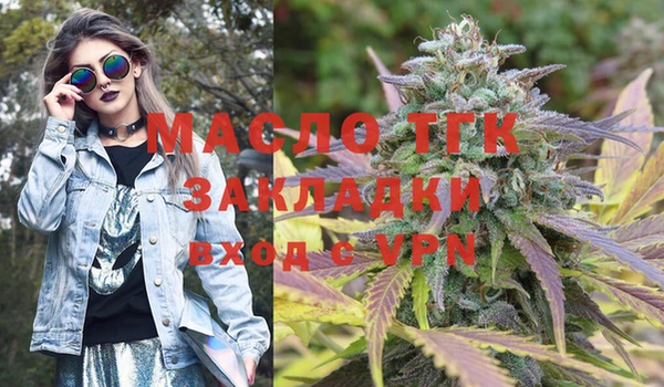 MESCALINE Белоозёрский
