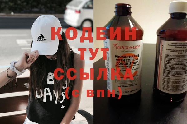 MESCALINE Белоозёрский
