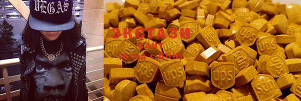 MESCALINE Белоозёрский