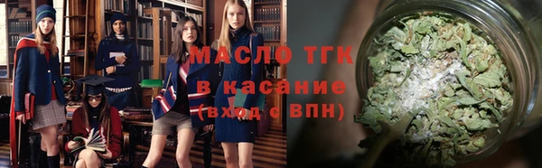MESCALINE Белоозёрский