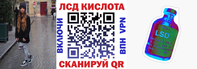 Марки N-bome 1500мкг  OMG зеркало  Ялта 